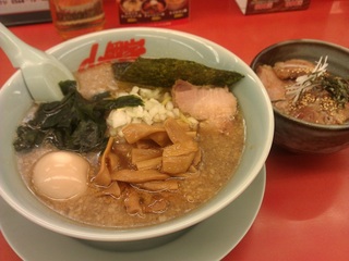 IMAG0475.jpg